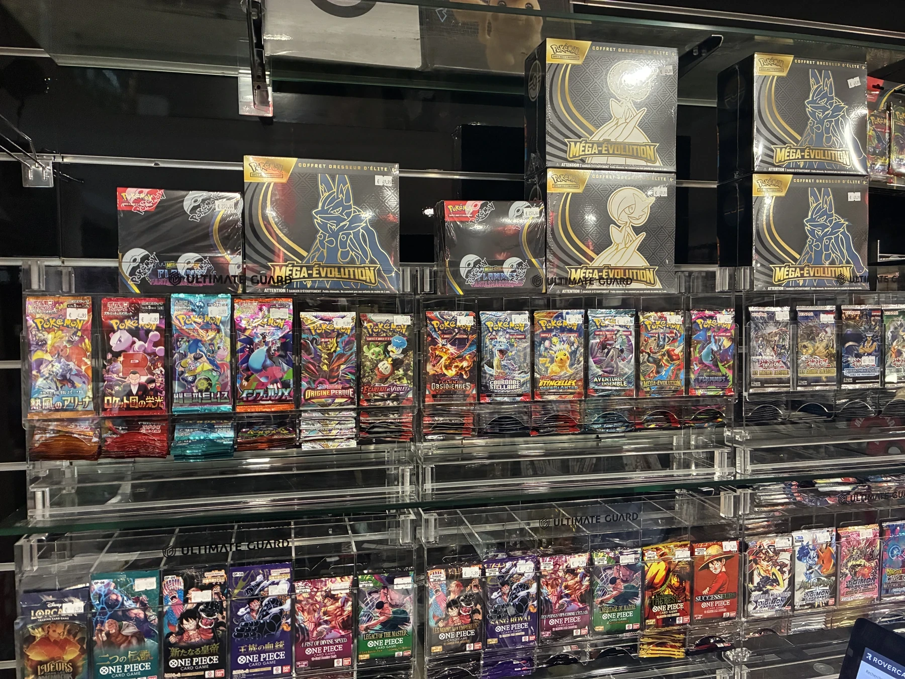 Magasin Figurines Coulommiers