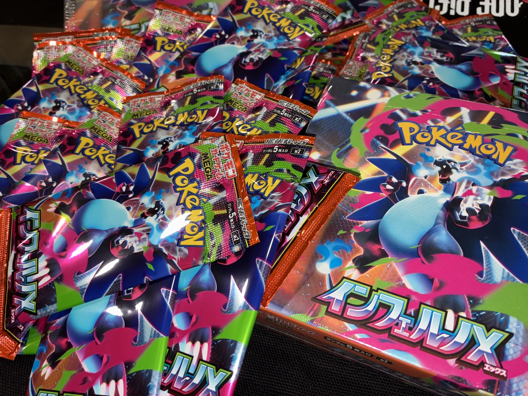 Zone Jeux Cartes